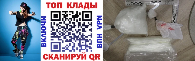 Купить наркотики сайты Михайловск A PVP  Галлюциногенные грибы  МАРИХУАНА 
