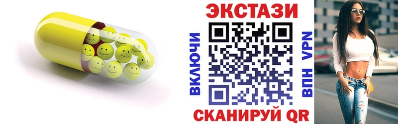 Ecstasy TESLA  hydra ссылки  Михайловск 