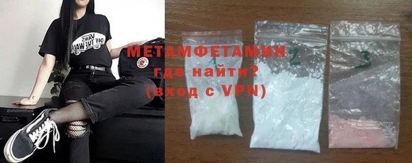 дживик Балахна