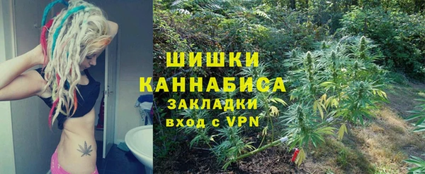 apvp Армянск