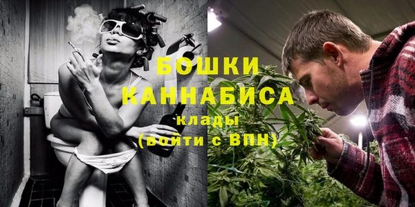 ECSTASY Арсеньев