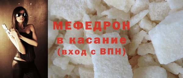 ECSTASY Арсеньев