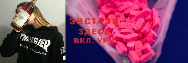 mix Аркадак