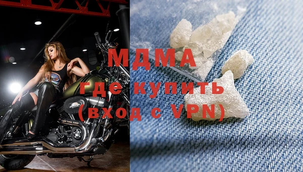 mix Аркадак