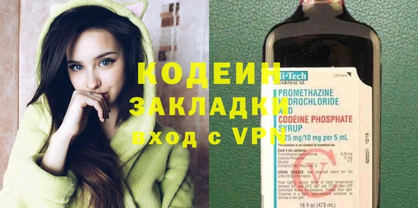 mix Аркадак