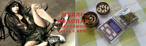 apvp Армянск