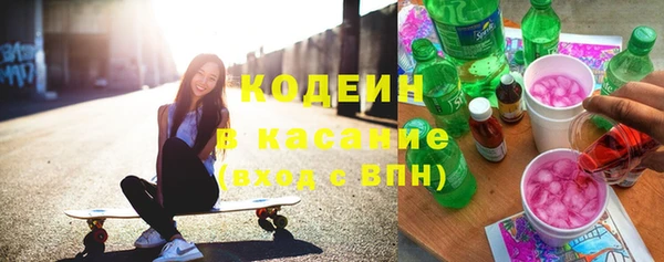 apvp Армянск
