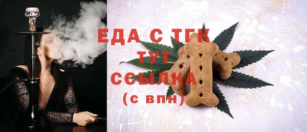 apvp Армянск