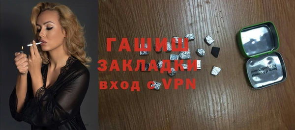 mix Аркадак