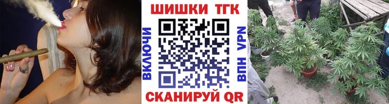 мориарти какой сайт Михайловск Бошки марихуана MAZAR hydra ссылка